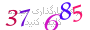 لطفا صبر کنید...