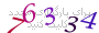 لطفا صبر کنید...