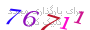 لطفا صبر کنید...