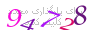 لطفا صبر کنید...
