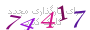 لطفا صبر کنید...