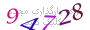 لطفا صبر کنید...