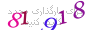 لطفا صبر کنید...