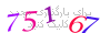 لطفا صبر کنید...