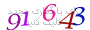 لطفا صبر کنید...