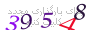 لطفا صبر کنید...