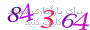 لطفا صبر کنید...