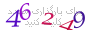 لطفا صبر کنید...