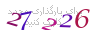 لطفا صبر کنید...