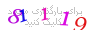 لطفا صبر کنید...