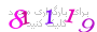 لطفا صبر کنید...