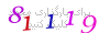 لطفا صبر کنید...