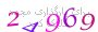 لطفا صبر کنید...