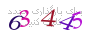 لطفا صبر کنید...