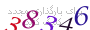 لطفا صبر کنید...