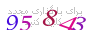لطفا صبر کنید...