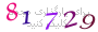 لطفا صبر کنید...