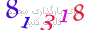 لطفا صبر کنید...