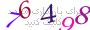 لطفا صبر کنید...