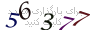 لطفا صبر کنید...