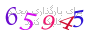 لطفا صبر کنید...