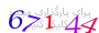 لطفا صبر کنید...