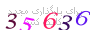 لطفا صبر کنید...