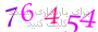 لطفا صبر کنید...