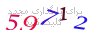 لطفا صبر کنید...