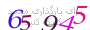 لطفا صبر کنید...