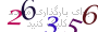 لطفا صبر کنید...