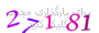 لطفا صبر کنید...