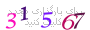 لطفا صبر کنید...