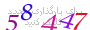 لطفا صبر کنید...
