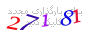 لطفا صبر کنید...