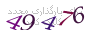 لطفا صبر کنید...