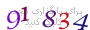 لطفا صبر کنید...