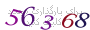 لطفا صبر کنید...