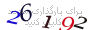 لطفا صبر کنید...