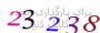 لطفا صبر کنید...